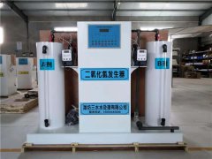 二氧化氯發生器